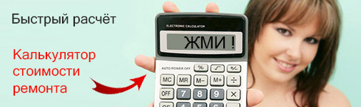 ������ ��������� ������� �������� � ����-����������