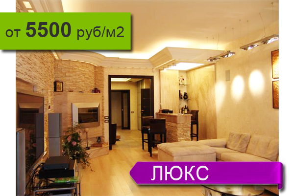 ������ �������� ���� � ����-����������